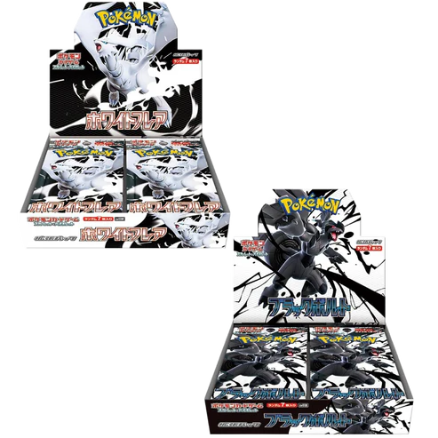 Japanese Black Bolt & White Flare Booster Box Bundle