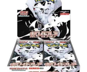 Japanese White Flare Booster Box