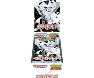 Japanese White Flare Deluxe Booster Box
